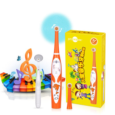 prooral博皓 儿童电动牙刷3-6-12岁小孩音乐宝宝自动软毛牙刷2208