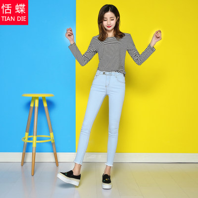 恬蝶 韩版春季新款牛仔裤女高腰九分小脚弹力修身显瘦学生铅笔裤子毛边