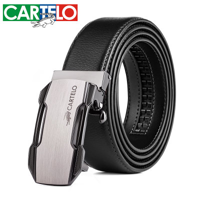 CARTELO卡帝乐鳄鱼 皮带男真皮自动扣韩版潮中年青年男士腰带学生牛皮裤带
