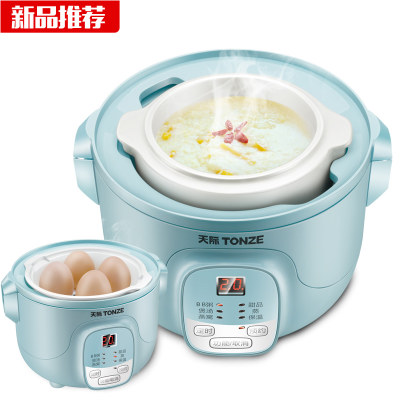 Tonze天际 DGD7-7BBG隔水炖电炖锅迷你全自动小电炖盅燕窝BB煲