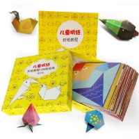 达拉 儿童剪纸手工制作材料彩纸3-6岁幼儿园创意宝宝玩具折纸大全 送2把安全剪