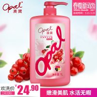 澳宝 玫瑰果沐浴露持久留香沐浴液沐浴乳滋润保湿补水1L