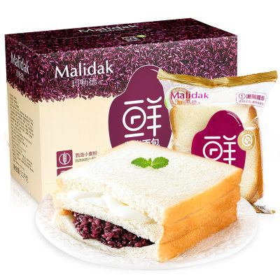 玛呖德 紫米面包黑米夹心奶酪切片三明治蛋糕营养早餐蒸零食品整箱1100g