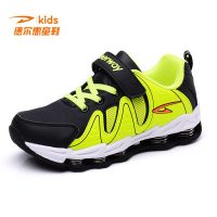 Deerway德尔惠 童鞋 男童运动鞋 春季新款弹簧底跑步鞋 儿童户外运动跑鞋
