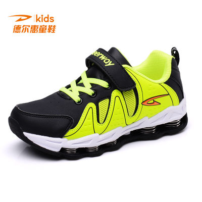 Deerway德尔惠 童鞋 男童运动鞋 春季新款弹簧底跑步鞋 儿童户外运动跑鞋