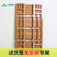天鸿 天酬家居折叠书架免安装书架实心纯楠竹学生书架家用书房书架新品 2层