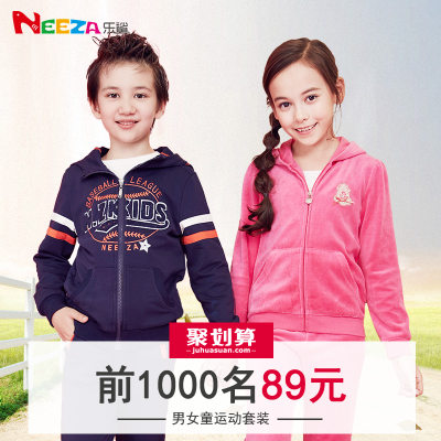 Neeza乐鲨 童装2017新款儿童运动套装男女童春装套装中大童纯棉两件套
