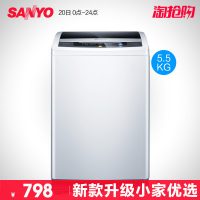 Sanyo三洋 WT5455M5S 5.5公斤全自动波轮洗衣机 全模糊智能控制