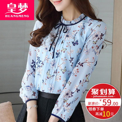 皇梦 2017春季新款韩版女装上衣系带圆领碎花潮衬衫印花长袖雪纺衫女夏