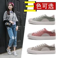 远波 2017新款帆布鞋女韩版学生百搭休闲鞋ulzzang鞋平底原宿板鞋
