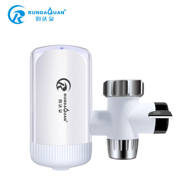 润达泉 净水器水龙头过滤器自来水家用非直饮前置过滤器龙头净水器