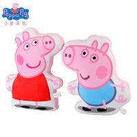 小猪佩奇 饼干抱枕佩佩猪粉红猪小妹毛绒腰靠坐垫恐龙儿童午睡枕头45*35*5cm