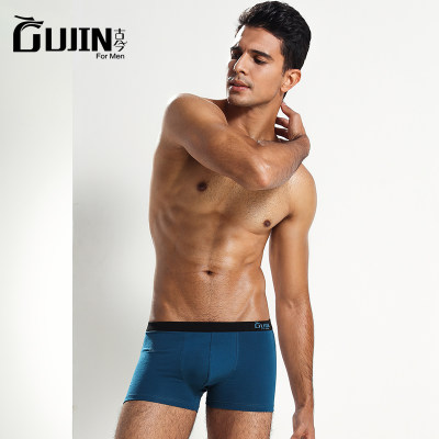 古今 男士新款内裤纯棉弹力平角裤青年中腰四角裤男士短裤3条装