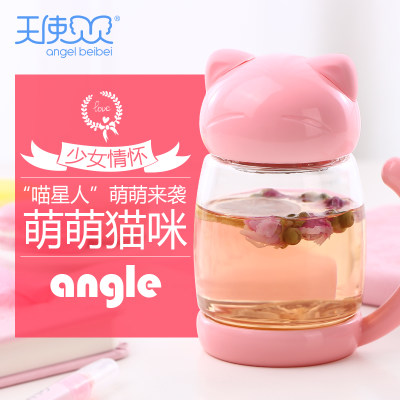天使贝贝 创意猫咪玻璃杯子可爱办公室女生泡茶过滤卡通水杯便携300ml