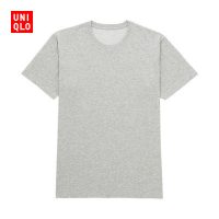 Uniqlo优衣库 男装 袋装圆领Ｔ恤(短袖) 180700