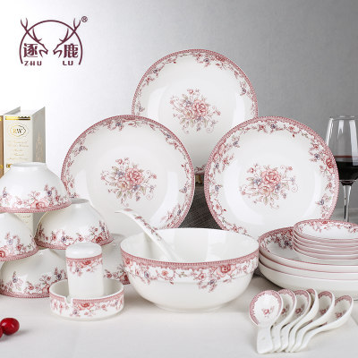 逐鹿 浪漫风情餐具套装 骨瓷碗碟套装中式家用碗具碗盘家用礼品