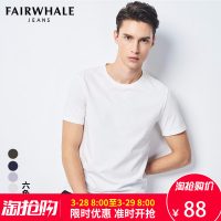 Mark Fairwhale马克华菲 短袖T恤男2017春新款纯棉修身圆领打底纯色简约纯白T恤潮