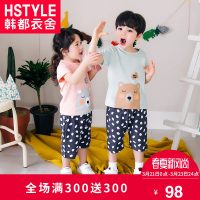 HSTYLE韩都衣舍 童装婴儿衣服2017夏装纯棉新生儿男女宝宝短袖套装
