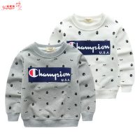 眼镜狗 童装儿童外套春装男童长袖T恤女童卡通套头卫衣宝宝打底衫