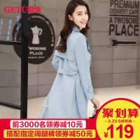 歌兔 风衣女中长款2017春装新款修身显瘦韩版学生时尚春秋大衣外套