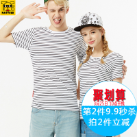 NATTEIR奈堤儿 夏季纯色短袖t恤女简约韩版女装宽松上衣学生圆领百搭学院打底衫 2件