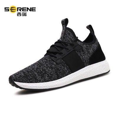 Serene西瑞 休闲男士跑鞋男鞋春季潮鞋2017新款跑步鞋飞织鞋透气网鞋运动鞋男