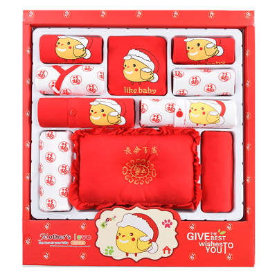 BOLKLAA布克啦 婴儿衣服纯棉新生儿礼盒套装0-3月春夏季6初刚出生宝宝满月礼用品