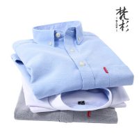 梵杉 春季新款修身牛津纺衬衫男士长袖打底白衬衣纯色韩版休闲青年寸衫