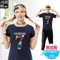 司祺格 韩版短袖圆领t恤女纯色 2017夏季学生情侣装简约上衣男百搭打底衫