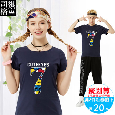 司祺格 韩版短袖圆领t恤女纯色 2017夏季学生情侣装简约上衣男百搭打底衫