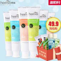 黑妹 清慕系列花香牙膏套装不含氟口气清新120g*6支