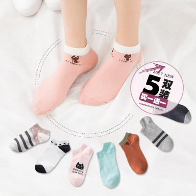 迪品丝 夏季船袜子女男隐形低帮纯棉短筒袜 运动浅口韩国可爱 5双*2件