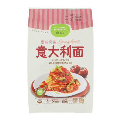 Pulmuone圃美多 番茄肉酱意大利面 儿童意面套装 速食意大利面条带酱料520g