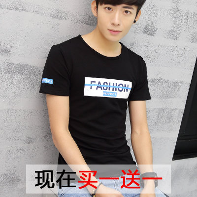 华西鸟 男士短袖t恤青少年夏季圆领打底体恤衫春夏印花男生2017新品夏装