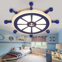 梦迪 儿童房吸顶灯6w 男孩房间灯卡通船舵女孩卧室灯美式创意地中海灯具