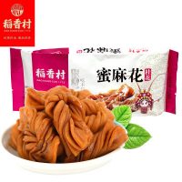 稻香村 蜜麻花103g*4老北京特色小吃零食休闲食品办公室零食
