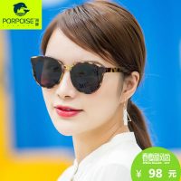 PORPOISE海豚 太阳镜女2017明星款墨镜女圆脸复古个性潮流韩国明星同款