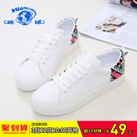 环球 小白鞋女系带百搭休闲鞋韩版平底鞋学生板鞋2017春季新款女鞋