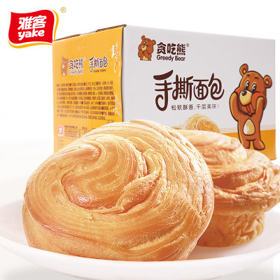 雅客 手撕面包早餐面包小面包糕点零食下午茶点心食品1200g整箱