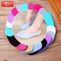 欣曼依足 夏季船袜超薄天鹅绒隐形袜超浅口 5双*4