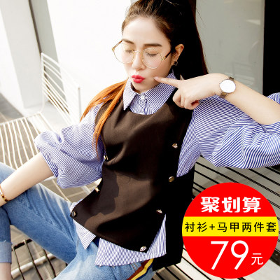 FERAN菲然 2017春装新款女装韩版条纹衬衣马甲两件套装泡泡灯笼袖衬衫女上衣