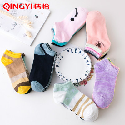 情怡 春夏新款船袜男女低帮袜子地板袜透气短袜5双*2 多款可选