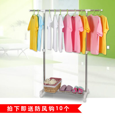 leewel立威 不锈钢晾衣架 落地单杆伸缩升降衣架 室内阳台晒衣架团购特价