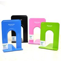 chanyi创易 铁书立大号彩色金属书立架学生书挡书靠书夹办公用品文具