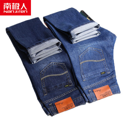 南极人 春夏新款男士牛仔裤直脚裤中腰直筒修身韩版青年男裤