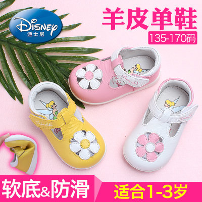 Disney迪士尼 女童鞋春秋款女童皮鞋真皮公主鞋羊皮舞蹈鞋韩版儿童小单鞋