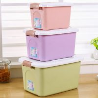 沃之沃 印花收纳箱三件套 衣物玩具整理箱塑料衣服储物箱
