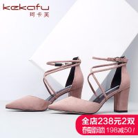珂卡芙 2017夏季新款韩版包头凉鞋女高跟鞋粗跟中空绑带方根女鞋子
