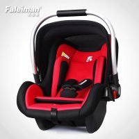 法雷曼 婴儿提篮式儿童安全座椅汽车新生儿便携式车载宝宝安全摇篮