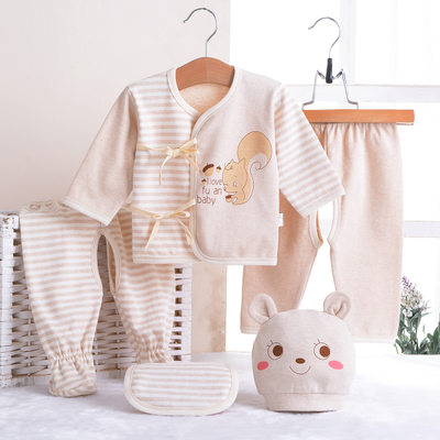 玉娇兰 彩棉婴儿内衣5五件套装宝宝纯棉衣服和尚服长袖新生儿0-6月